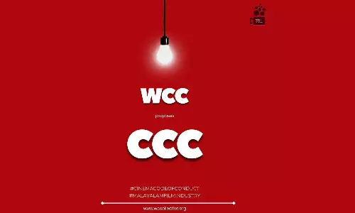 WCC Comes With A Cinema Code of Conduct to Malayalam Movie Industry WCC Comes With A Cinema Code of Conduct to Malayalam Movie Industry