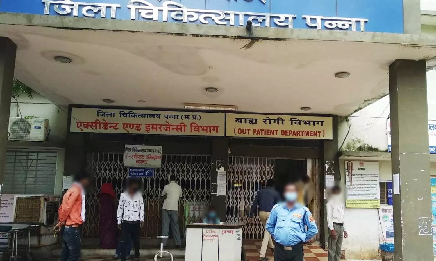 മുസ്‌ലിമിന്റെ രക്തം ഹിന്ദുവിന് നൽകാനാകില്ല; യുവാവിനെ തിരിച്ചയച്ച് സർക്കാർ ആശുപത്രി