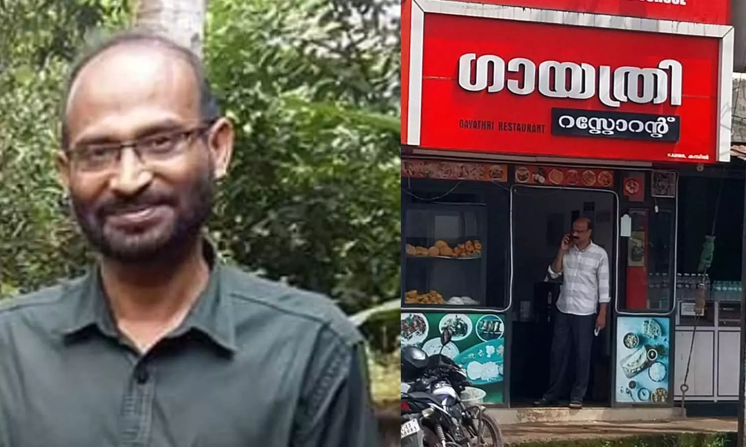 ചടയൻ ഗോവിന്ദന്റെ മകനിപ്പോൾ ഹോട്ടൽ പണിയല്ല; ഇടത് സൈബർ പ്രചാരണം തെറ്റ് ചടയൻ ഗോവിന്ദന്റെ മകനിപ്പോൾ ഹോട്ടൽ പണിയല്ല; ഇടത് സൈബർ പ്രചാരണം തെറ്റ്