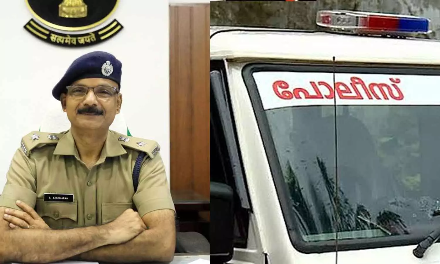 malappuram police malappuram police