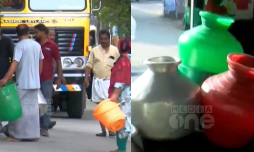 water shortage water shortage