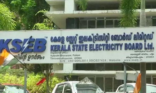 KSEB