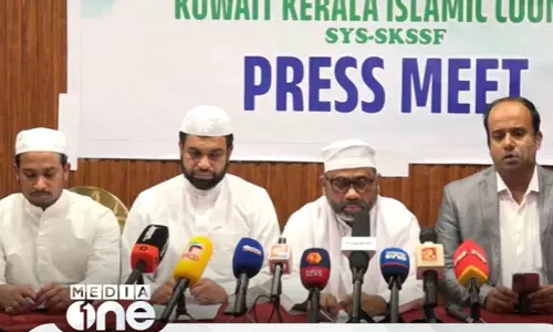 കുവൈത്ത് കെ.ഐ.സി സിൽവർ ജൂബിലി സമാപന സമ്മേളനവും മുഹബ്ബത്തെ റസൂൽ  സമ്മേളനവും സംഘടിപ്പിക്കുന്നു