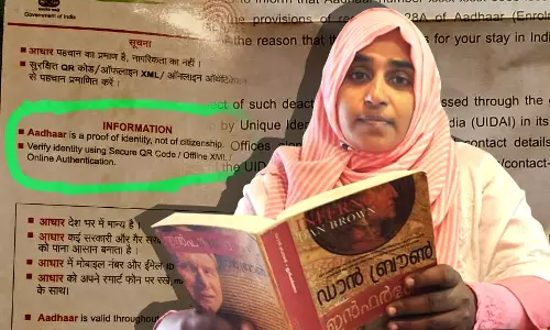 എന്നെ അവര്‍ മാലിയിലേക്കയക്കുമോ ഉമ്മീ; കരഞ്ഞുകൊണ്ട് മകള്‍ എന്നോട് ചോദിച്ചു