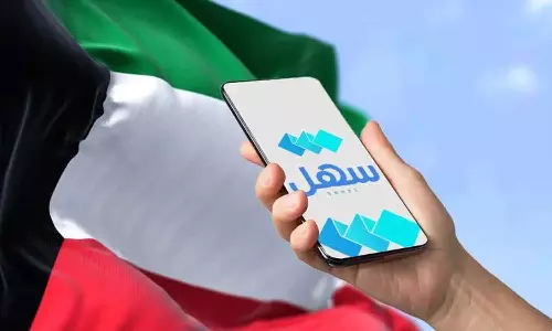 നോ ഫിനാഷ്യൽ റെസ്ട്രിക്ഷൻ സർട്ടിഫിക്കറ്റ് സേവനം ഇപ്പോൾ സഹേൽ ആപ്പിലും നോ ഫിനാഷ്യൽ റെസ്ട്രിക്ഷൻ സർട്ടിഫിക്കറ്റ് സേവനം ഇപ്പോൾ സഹേൽ ആപ്പിലും