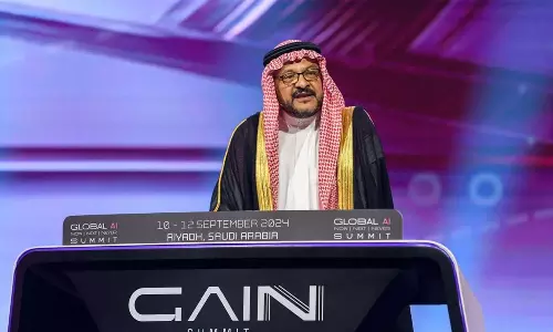 Aramco Unveils New Digital Initiatives At Global AI Summit To Bolster Advanced Computing And AI Deployment