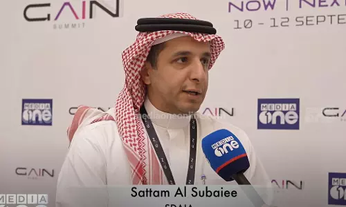 We monitor the collection of individuals data by institutions and organizations: Saudi Data AI Authority