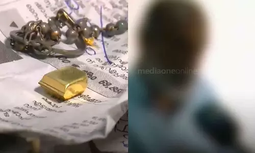 Mediaone Investigation