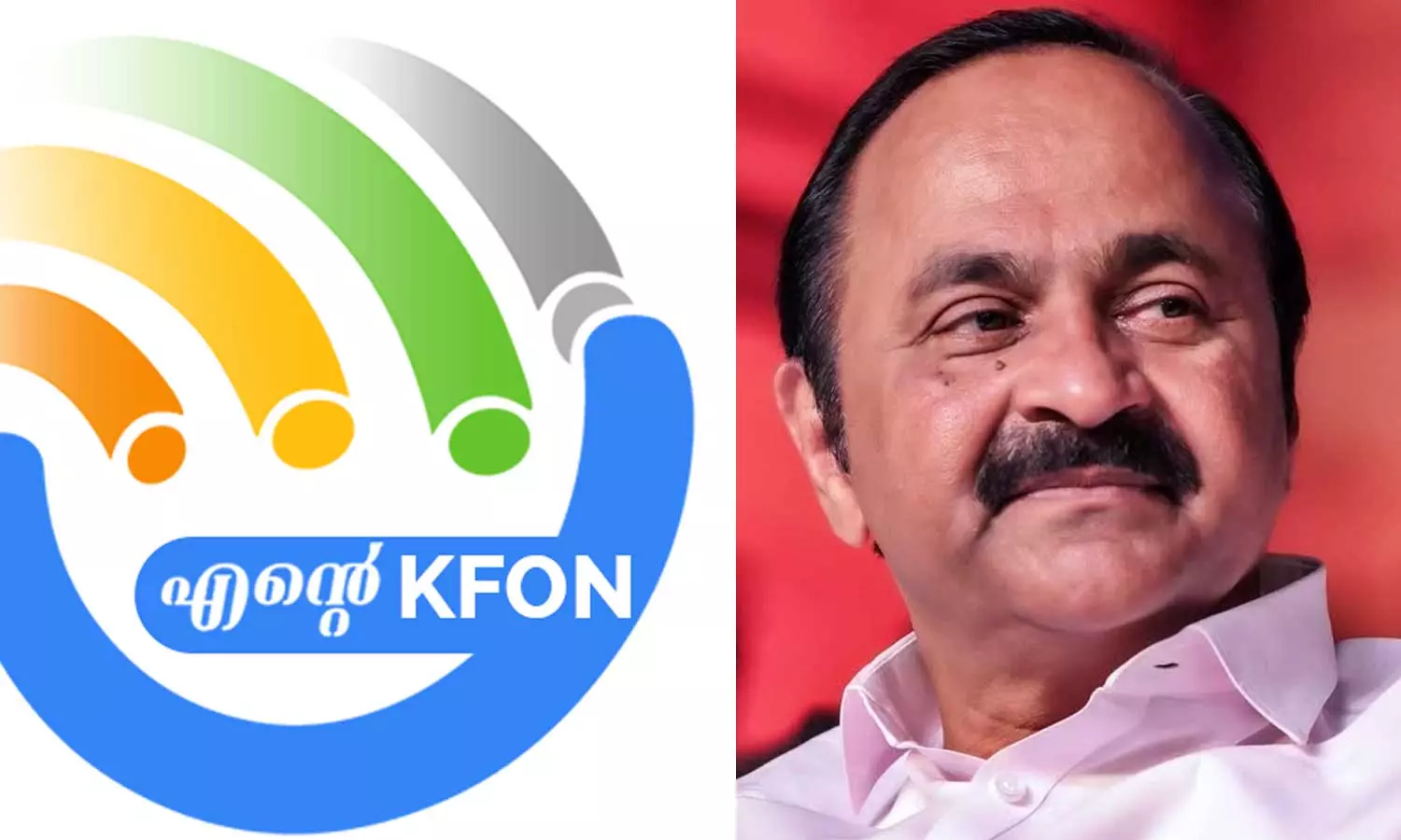 Kerala High Court rejects the plea of opposition leader VD Satheesan in the K-FON scam, Kerala High Court rejects the plea of opposition leader VD Satheesan in the K-FON scam,