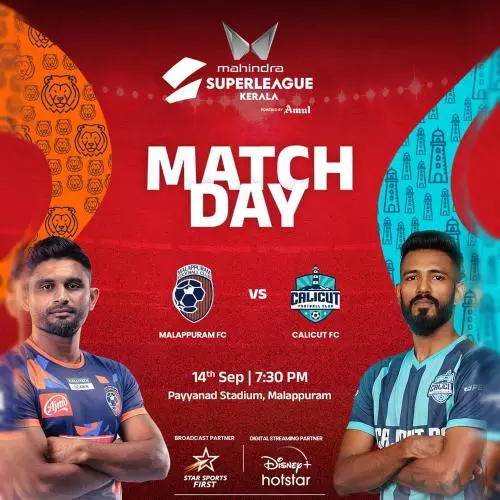 kerala super league