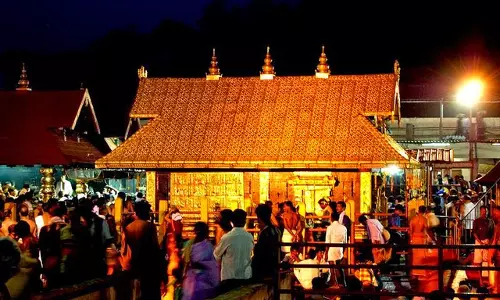 sabarimala nada
