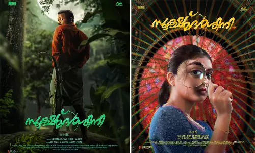 sookshmadarshini movie