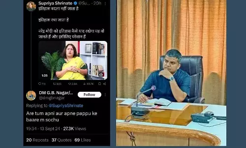 രാഹുൽ ഗാന്ധിയെ എക്സിൽ ‘പപ്പു’ എന്ന് പരാമർശിച്ച് യുപിയിലെ ജില്ലാ കലക്ടർ