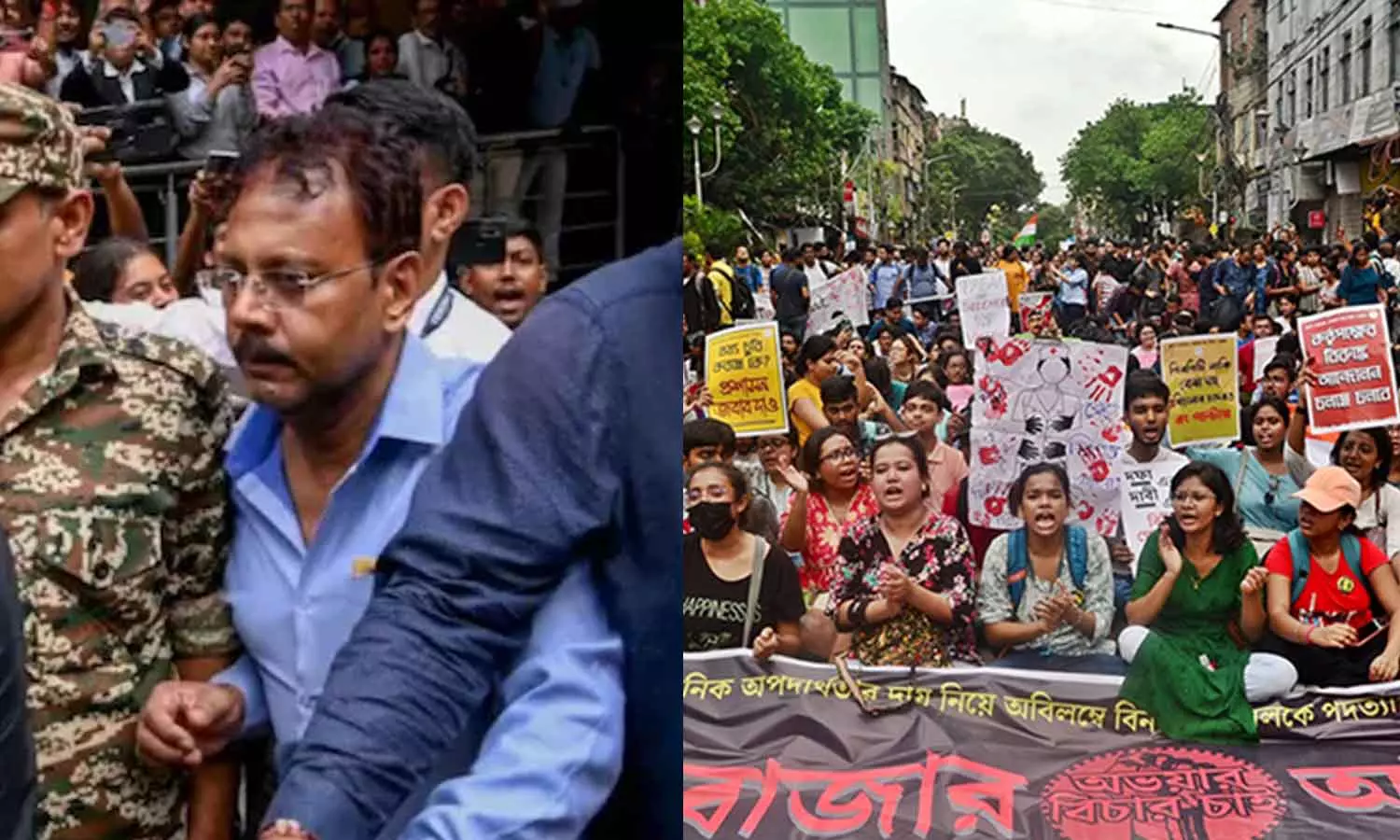 RG Kar Medical College