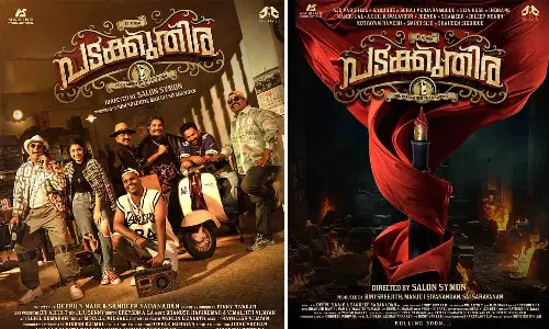 padakkuthira movie poster