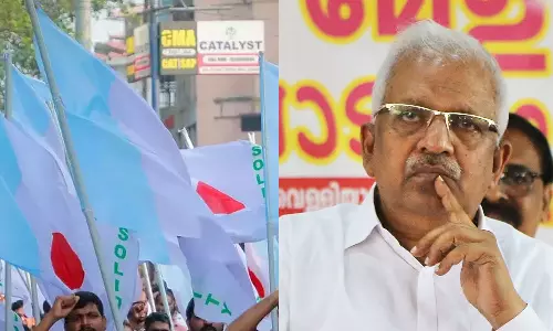 പി. ജയരാജന്‍റെ ഐഎസ് പ്രസ്താവന; സർക്കാർ നിലപാട് വ്യക്തമാക്കണമെന്ന് സോളിഡാരിറ്റി