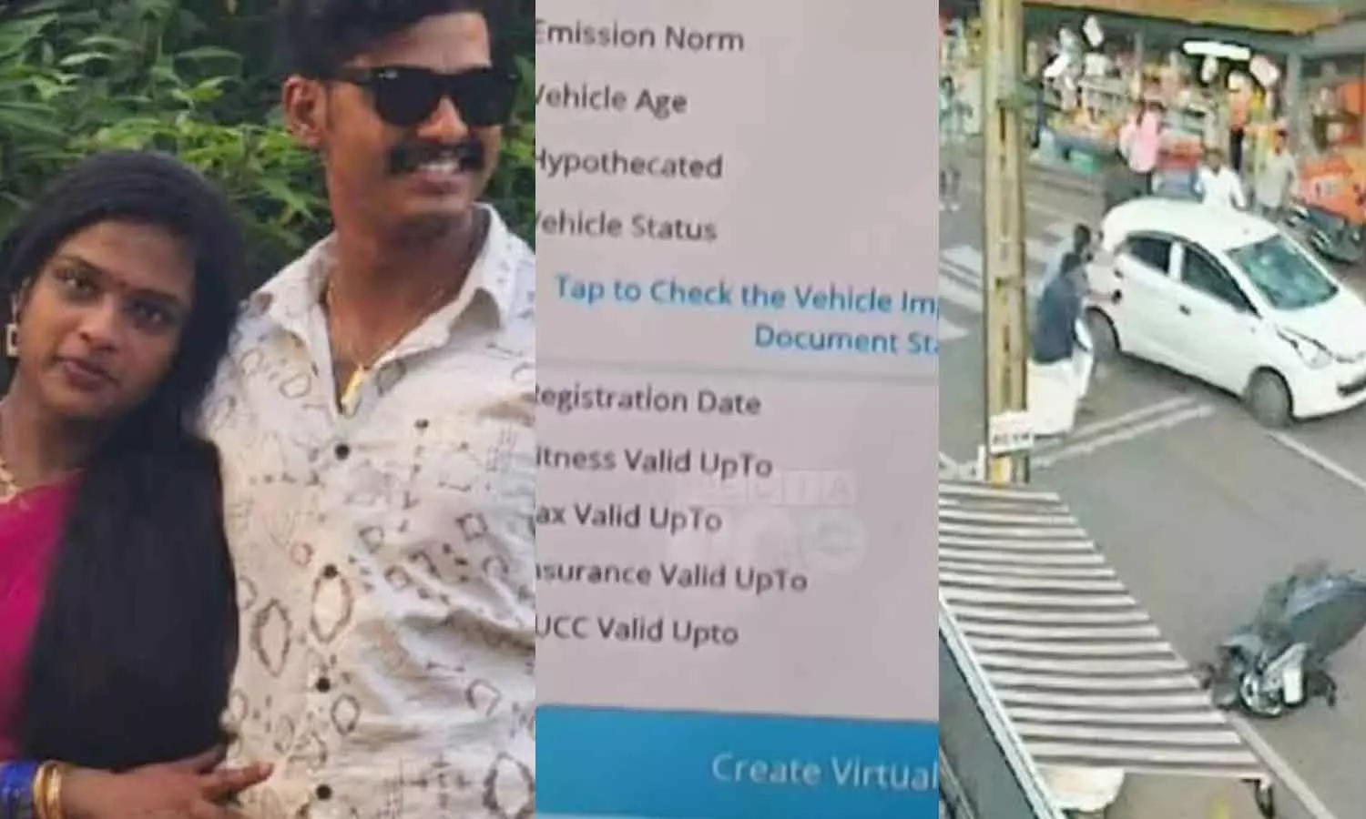 മൈനാഗപ്പള്ളി അപകടം: കാറിന് ഇൻഷുറൻസില്ലായിരുന്നു; അപകട ശേഷം പുതുക്കി മൈനാഗപ്പള്ളി അപകടം: കാറിന് ഇൻഷുറൻസില്ലായിരുന്നു; അപകട ശേഷം പുതുക്കി