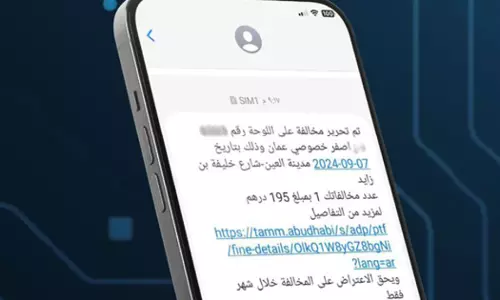 Royal Oman Police against fake messages to pay GCC traffic fines