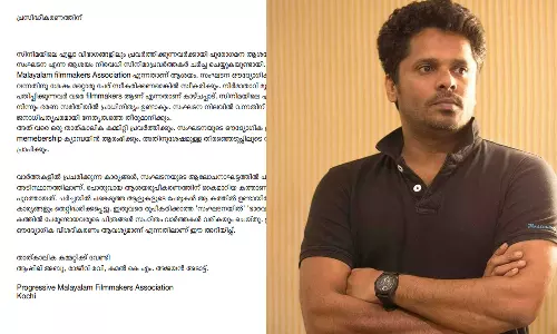 New Cinema Society: Those who participated in the discussion were not office bearers, there was a misunderstanding - Ashiq Abu explains, latest news malayalam, പുതിയ സിനിമാ കൂട്ടായ്മ: ചർച്ചയിൽ പങ്കെടുത്തവർ ഭാരവാഹികളല്ല, തെറ്റിദ്ധാരണ ഉണ്ടായി- വിശ​​ദീകരണവുമായി ആഷിഖ് അബു