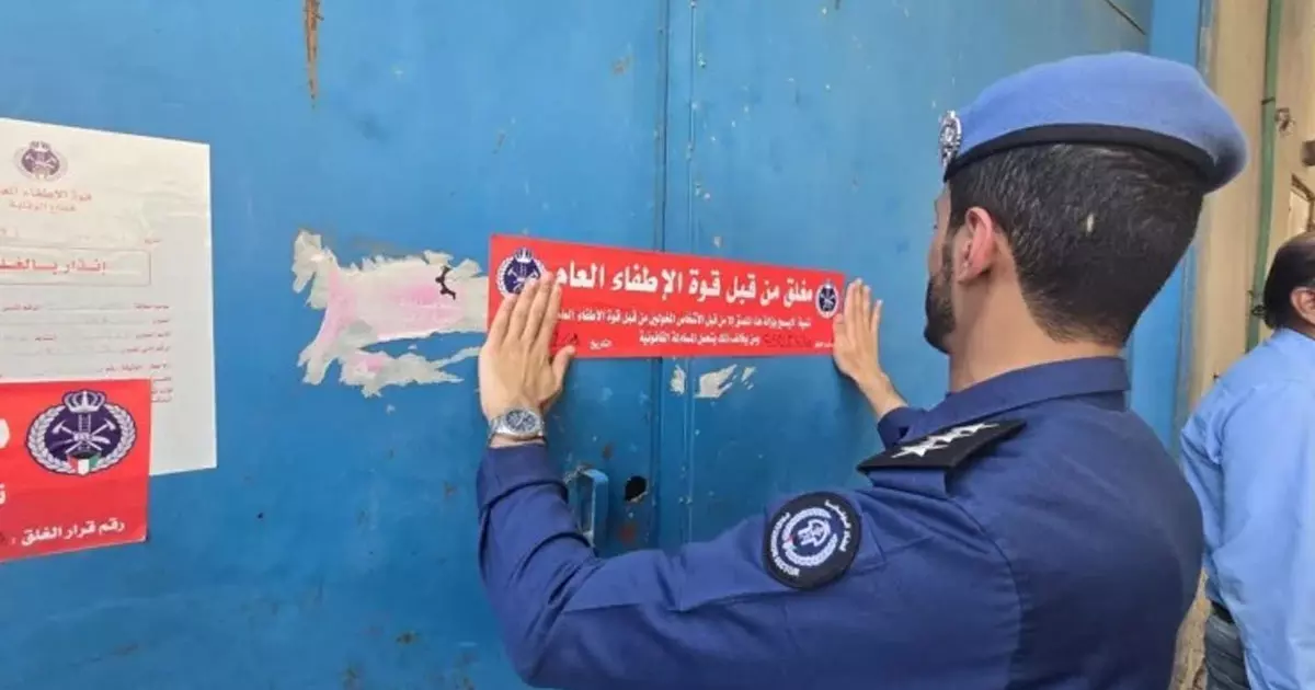Kuwait shuts down 35 businesses for violating fire safety rules Kuwait shuts down 35 businesses for violating fire safety rules