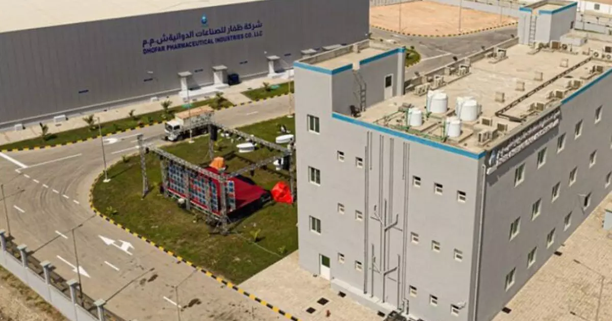 Dhofar Pharmaceutical Industries factory opens