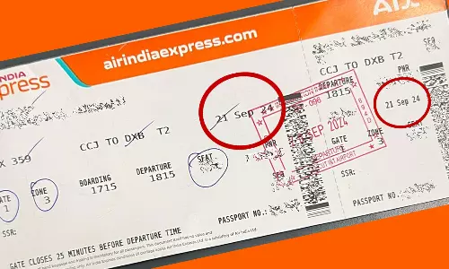 കോഴിക്കോട് വിമാനത്താവളത്തിൽ ഇന്ന് യാത്ര ചെയ്യേണ്ടവർക്ക് നൽകിയത് നാളത്തെ തിയ്യതിയിലുള്ള ബോർഡിങ് പാസ്