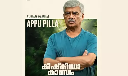 സിനിമയുടെ നട്ടെല്ലായി മാറുന്ന വിജയരാഘവൻ; ഞെട്ടിക്കുന്ന പ്രകടനം