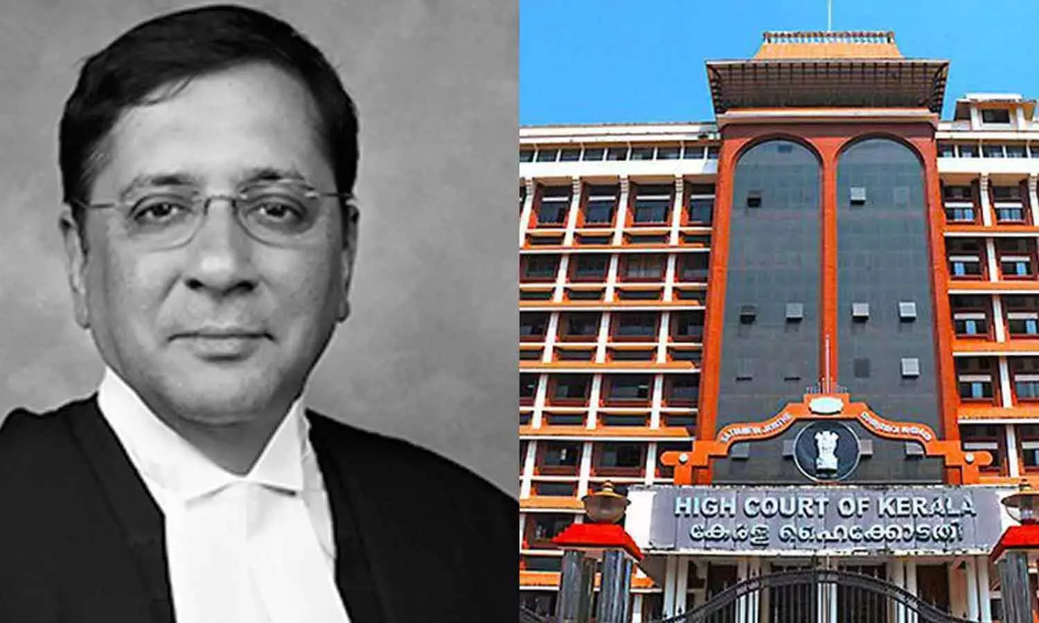 നിതിൻ ജാംദാർ കേരള ഹൈക്കോടതി ചീഫ് ജസ്റ്റിസ്; കേന്ദ്ര സർക്കാർ വിജ്ഞാപനം പുറത്തിറക്കി