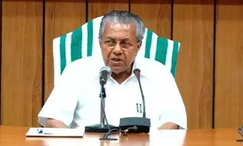 CM Press meet today 11am