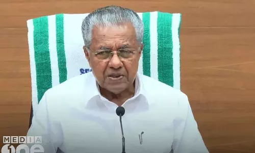 Chief minister about wayanad expenditure controvercy