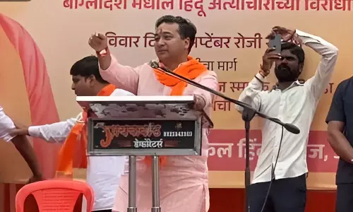 bjp mla nitish rane bjp mla nitish rane