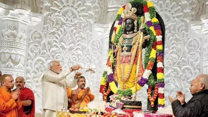 PM Modi at the Ram Mandir pran prathistha ceremony in Ayodhya