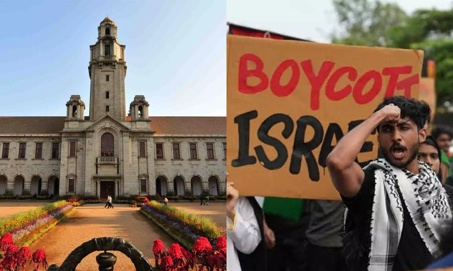 ഇന്ത്യൻ ഇൻസ്റ്റിറ്റ്യൂട്ട് ഓഫ് സയൻസിലെ ഇന്ത്യ- ഇസ്രായേൽ ബിസിനസ് ഉച്ചകോടി റദ്ദാക്കണം: 1300 ഓളം വിദ്യാർഥികളും ഫാക്കൽറ്റികളും രംഗത്ത് ഇന്ത്യൻ ഇൻസ്റ്റിറ്റ്യൂട്ട് ഓഫ് സയൻസിലെ ഇന്ത്യ- ഇസ്രായേൽ ബിസിനസ് ഉച്ചകോടി റദ്ദാക്കണം: 1300 ഓളം വിദ്യാർഥികളും ഫാക്കൽറ്റികളും രംഗത്ത്