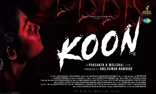 koon movie
