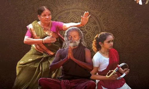 ‘ലുക്ക് ബാക്ക് ബിയോണ്ട് ദി ബ്ലേഡ്സ്’ 27 ന് റിലീസ് ചെയ്യും