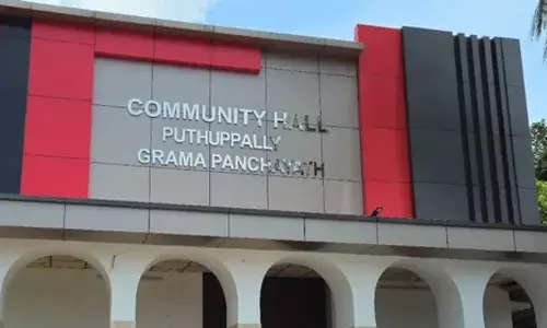 Community Hall Controversy: Chandy Oommen wants CPM to respect Pudupallys sentiments that Gram Panchayat has the right to name.latest news malayalam, കമ്മ്യൂണിറ്റി ഹാൾ വിവാദം: പേരിടാനുള്ള അവകാശം ഗ്രാമ പഞ്ചായത്തിനെന്ന് സിപിഎം, പുതുപ്പള്ളിയുടെ വികാരം മാനിക്കണമെന്ന് ചാണ്ടി ഉമ്മൻ