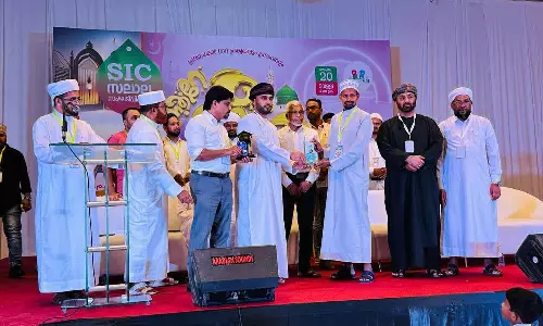 സലാലയിൽ എസ്.ഐ.സി വിപുലമായ മീലാദ് സംഗമം സംഘടിപ്പിച്ചു സലാലയിൽ എസ്.ഐ.സി വിപുലമായ മീലാദ് സംഗമം സംഘടിപ്പിച്ചു