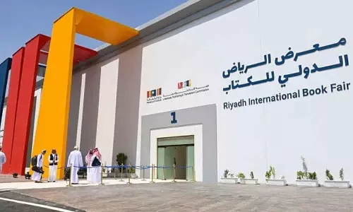 റിയാദ് ബുക്ക് ഫെയറിന് വ്യാഴാഴ്ച തുടക്കമാകും റിയാദ് ബുക്ക് ഫെയറിന് വ്യാഴാഴ്ച തുടക്കമാകും