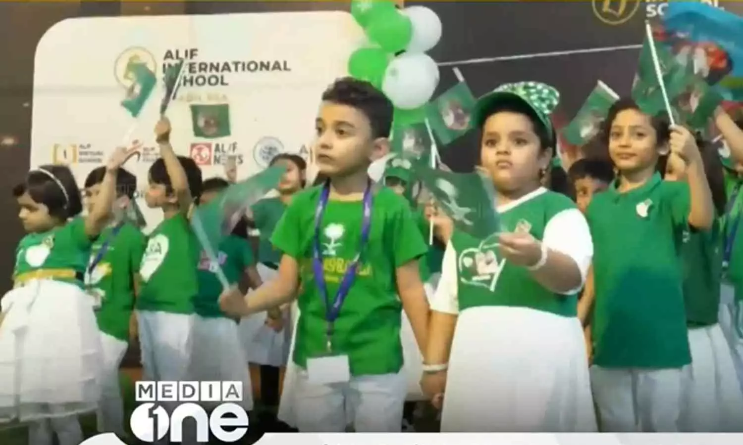 ദേശീയ ദിനം വർണ്ണാഭമാക്കി അലിഫ് ഇന്റർനാഷണൽ സ്കൂൾ ദേശീയ ദിനം വർണ്ണാഭമാക്കി അലിഫ് ഇന്റർനാഷണൽ സ്കൂൾ