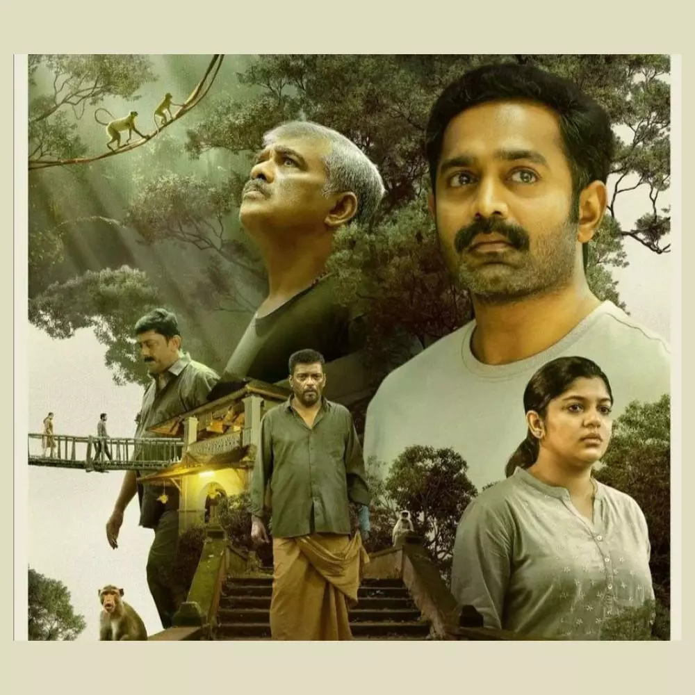 kishkinda kandam kishkinda kandam