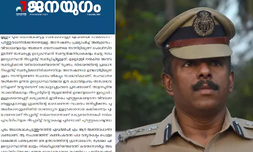 പൂരം കലക്കിയവരെ വെള്ളപൂശാൻ ശ്രമം; അന്വേഷണ റിപ്പോർട്ട് വൈകിയതിൽ സംശയം പ്രകടിപ്പിച്ച് സിപിഐ മുഖപത്രം
