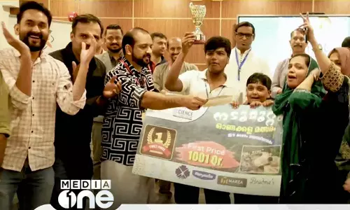 ഉരുൾപൊട്ടൽ ദുരിതം വിതച്ച ചൂരൽമലയിലെ നൊമ്പരക്കാഴ്ചകളുമായി നടുമുറ്റം ഖത്തർ ഓണക്കള മത്സരം