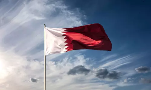 Qatar says that Hamas office in Doha has not been completely closed