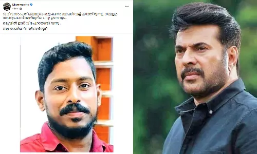 72 ദിവസം പ്രതീക്ഷയുടെ ഒരു കണം ബാക്കിവെച്ച് കാത്തിരുന്നു, ഒടുവില്‍...: വൈകാരിക കുറിപ്പുമായി മമ്മൂട്ടി