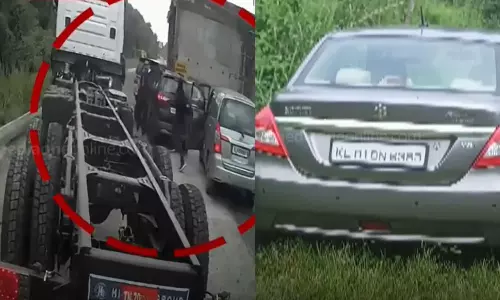 Gold heist in cinema style; The vehicle was found abandoned