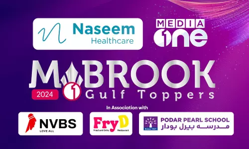 MediaOne Qatar Mabrook Gulf Toppers Awards will be presented tomorrow