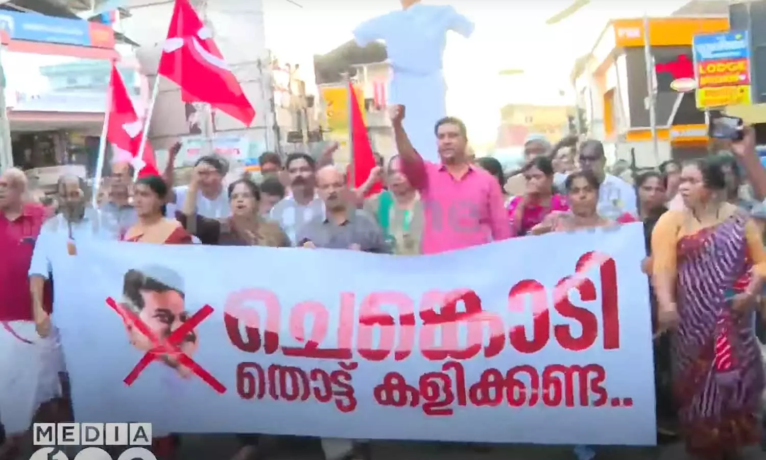 pv anwar prtoest cpim