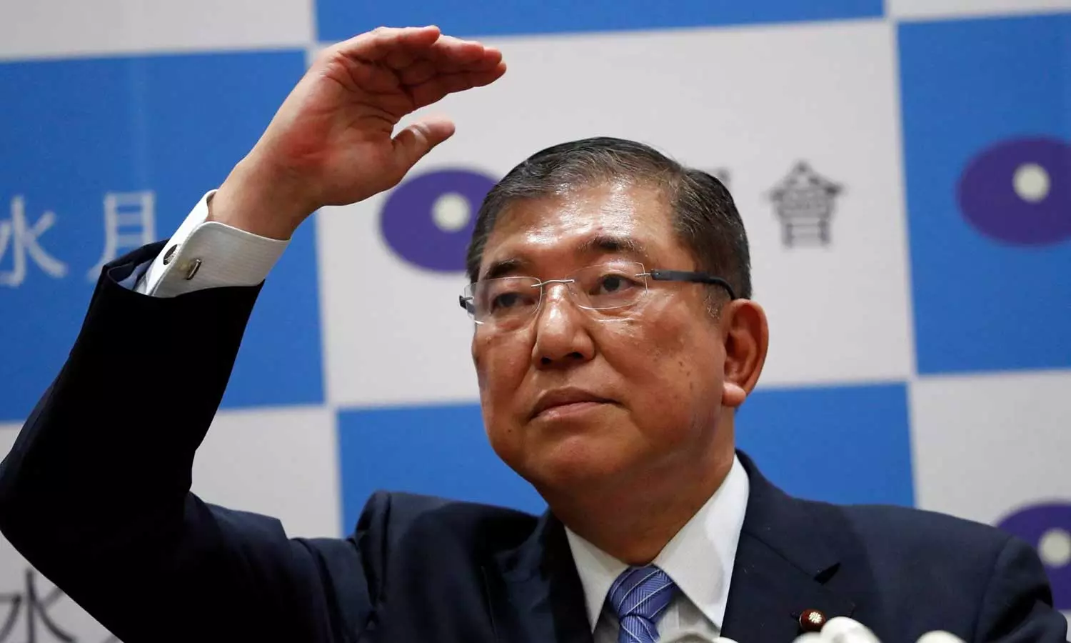 Shigeru Ishiba To Become Japan’s Next PM