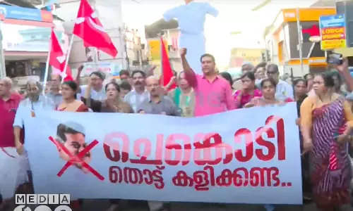 pv anwar prtoest cpim