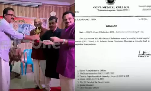 Will be take Action against Onam Programe in TVM Medical College Cath lab